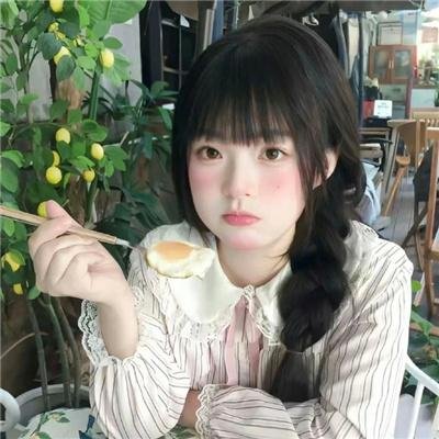 非礼勿言